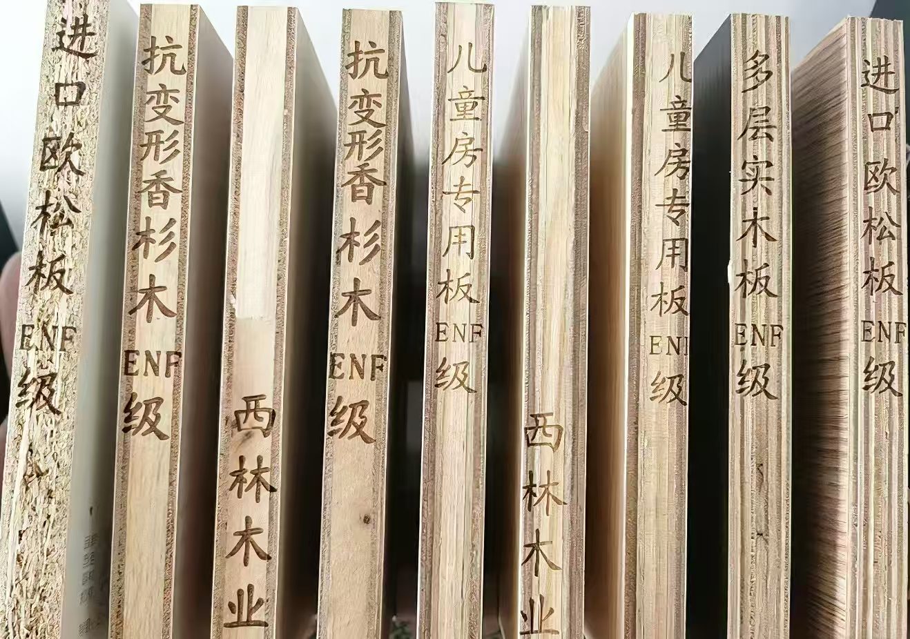 板材截面实拍:基材、饰面、封边三层一起看,偷工一眼识破
