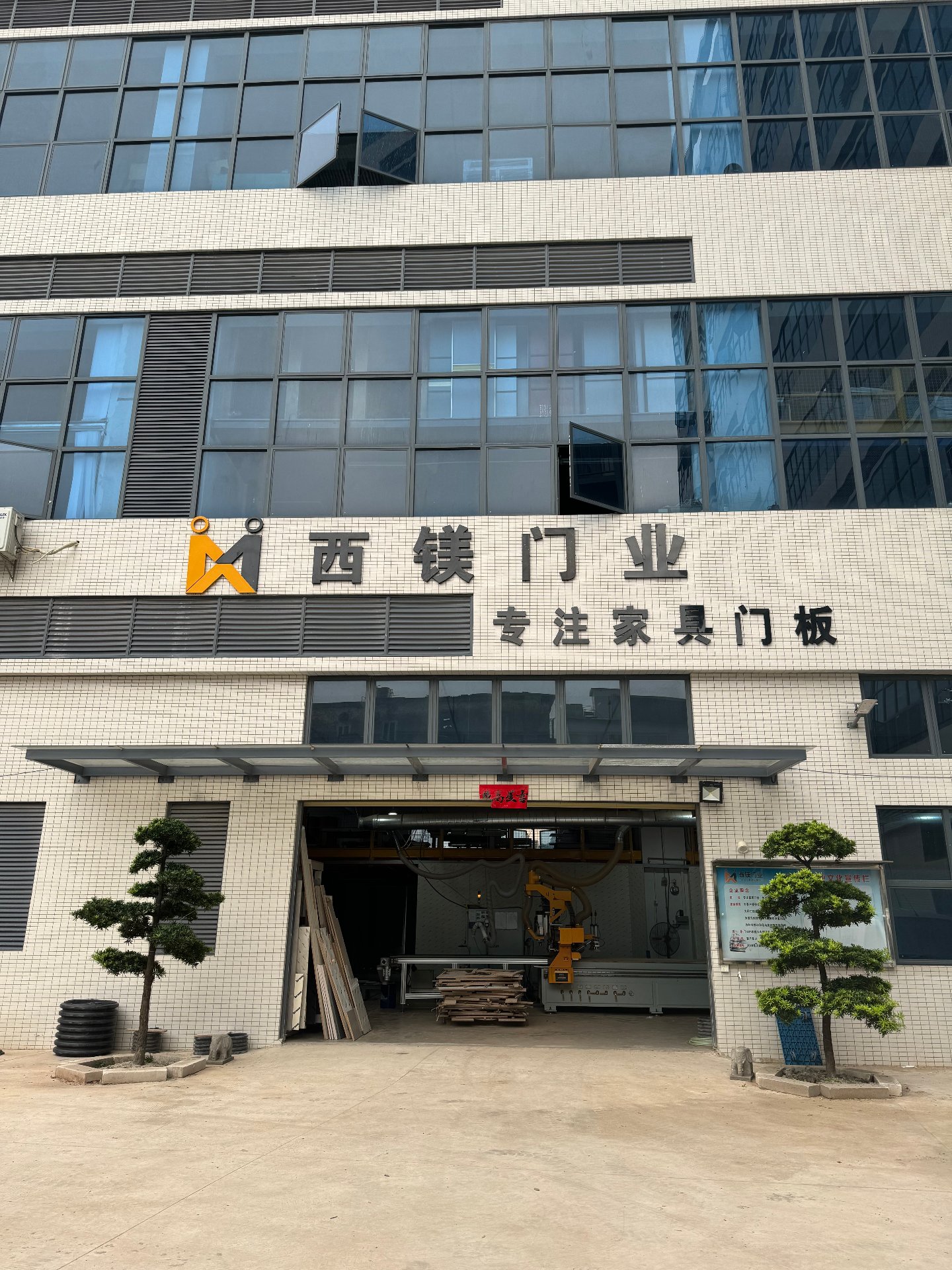 东莞 5000㎡ 自有工厂,欢迎随时来厂实地看