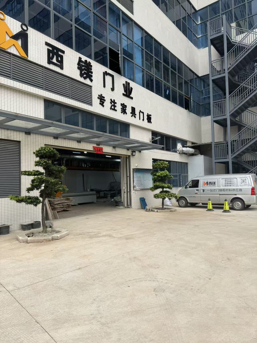 壹宅展厅：门墙柜一体样板，能摸能拉开合